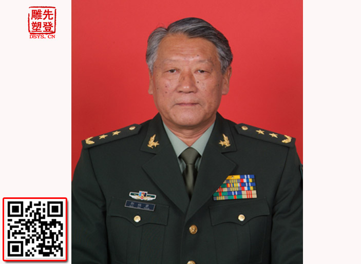 郭桂蓉院士.jpg 郭桂蓉院士.jpg