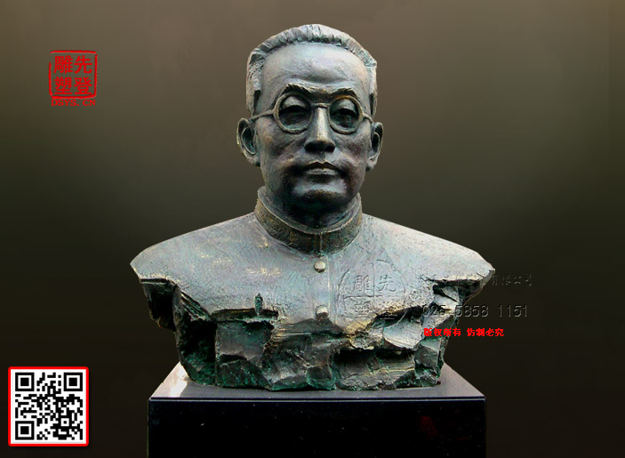 南京校園雕塑 校園雕塑 南京人物雕塑 南京校園雕塑 校園雕塑 南京人物雕塑