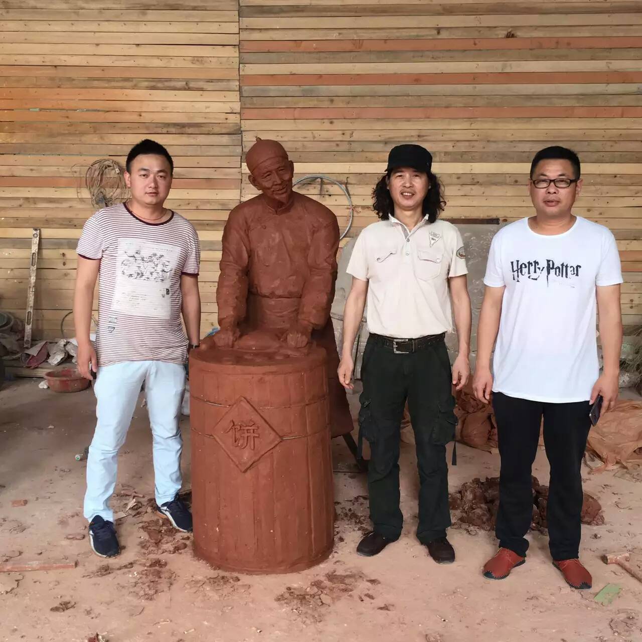 mmexport1464244805216.jpg mmexport1464244805216.jpg