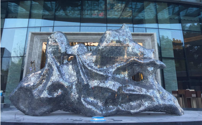 ƵýٵOӋɽ߶˚͹@ƷӰ