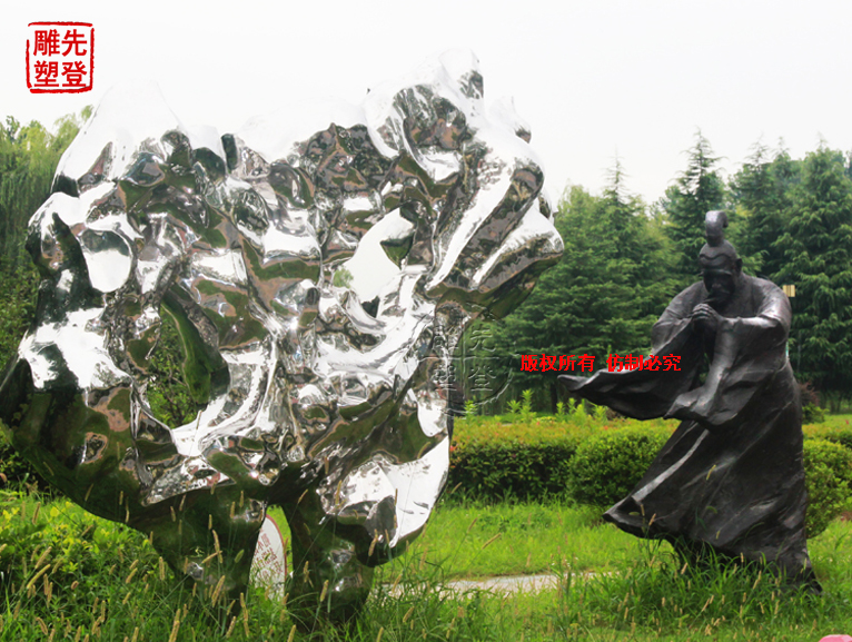 ʯФ ʯ䓵 Ͼ܏S(chng) KTS(chng) ʯȫ ͨ