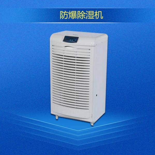 你知道恒溫恒濕空調(diào)嗎？